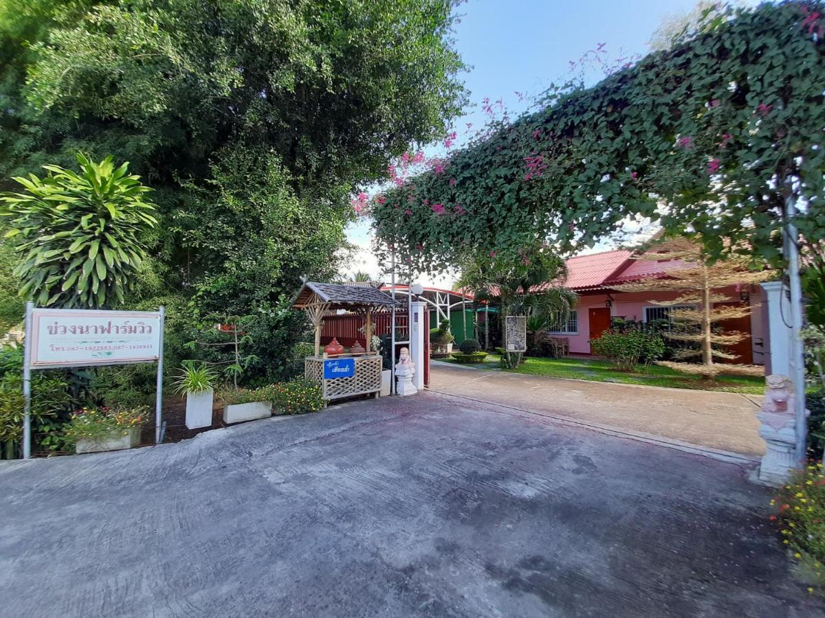 Khuang Na Farmview Bed & Breakfast Mae Chaem Luaran gambar